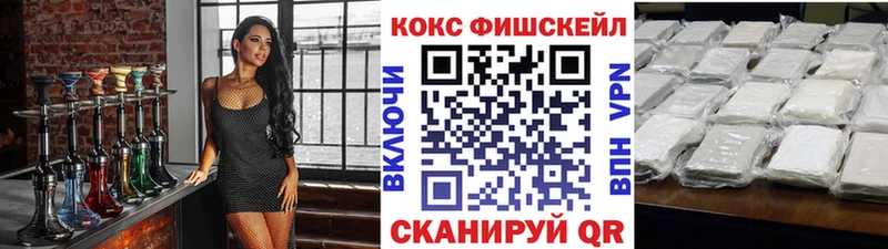 COCAIN Боливия  Светогорск 