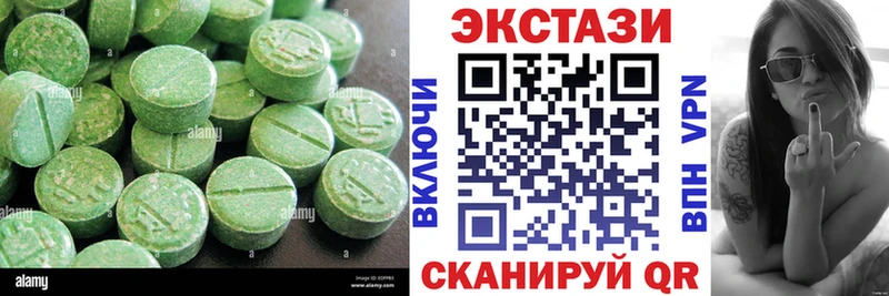 блэк спрут ссылки  дарнет шоп  Светогорск  ЭКСТАЗИ бентли 
