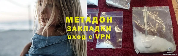 дживик Балахна