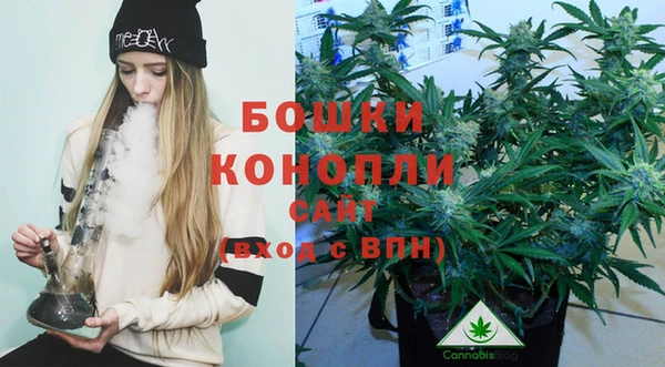 мяу мяу кристалл Балабаново