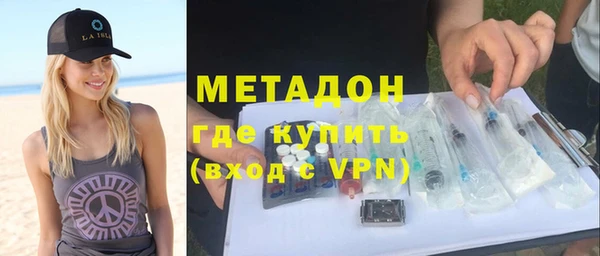 дживик Балахна