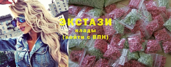 дживик Балахна