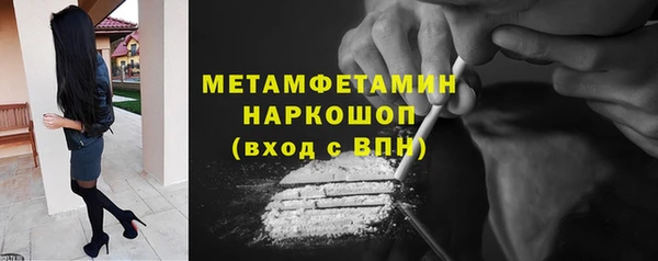 дживик Балахна