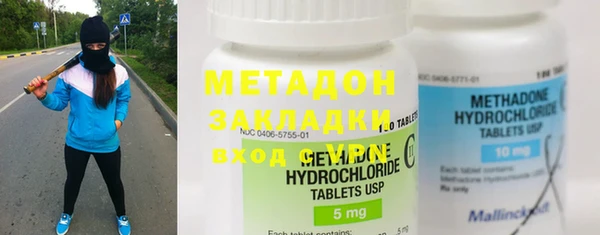 дживик Балахна