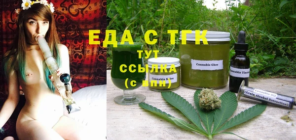дживик Балахна
