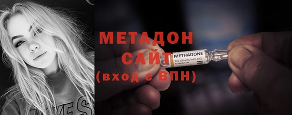 дживик Балахна