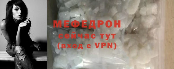 СК Баксан