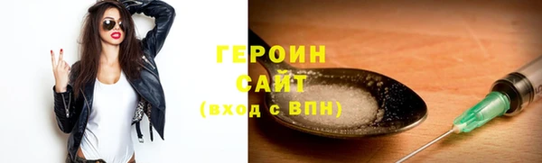 СК Баксан