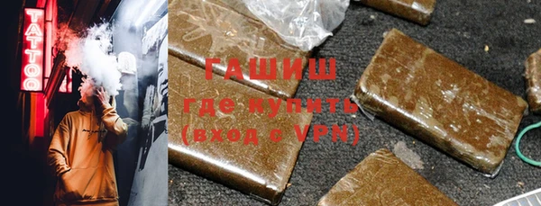 дживик Балахна