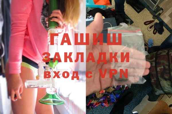 СК Баксан