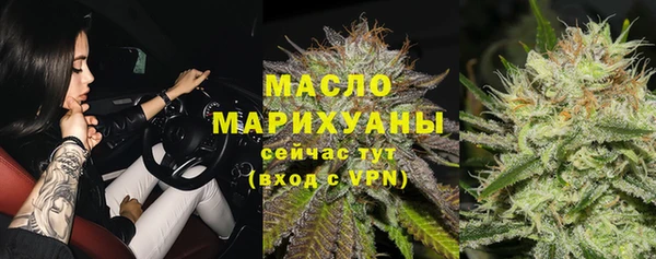 СК Баксан