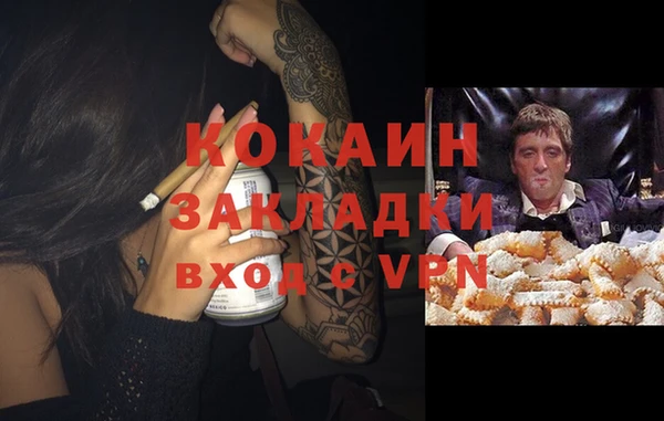 СК Баксан