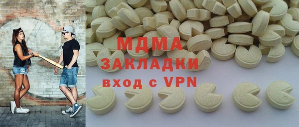 СК Баксан