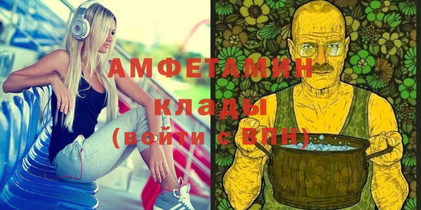 дживик Балахна