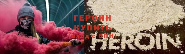СК Баксан