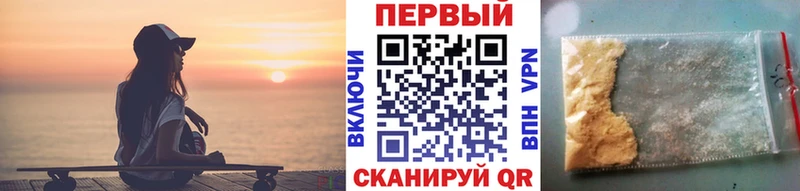 кракен   Светогорск  Первитин винт  купить закладку 