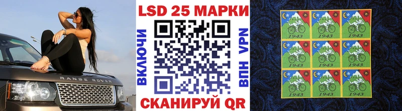 Марки NBOMe 1,5мг  Светогорск 